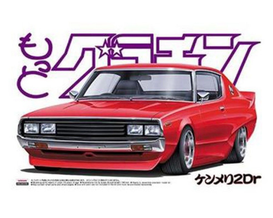 Cars | Model & Die-Cast Aoshima Aoshima - 1/24 More Grand Champion No.1 Skyline Ht 2000Gt-X G.C.M.