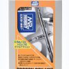 Paint Brushes, Airbrushes & Compressors | Accessories Mr Hobby Mr Procon Boy Lwa 0.5 Airbrush