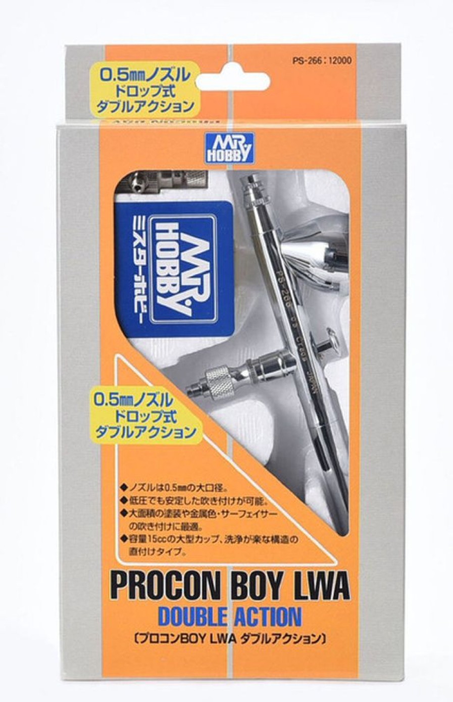 Paint Brushes, Airbrushes & Compressors | Accessories Mr Hobby Mr Procon Boy Lwa 0.5 Airbrush