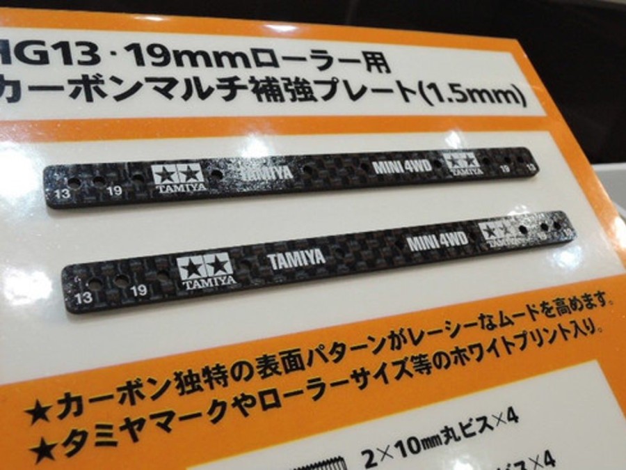 Parts Tamiya Tamiya Mini 4Wd Carbon Rein. Plate 13/19Rl 1.5Mm