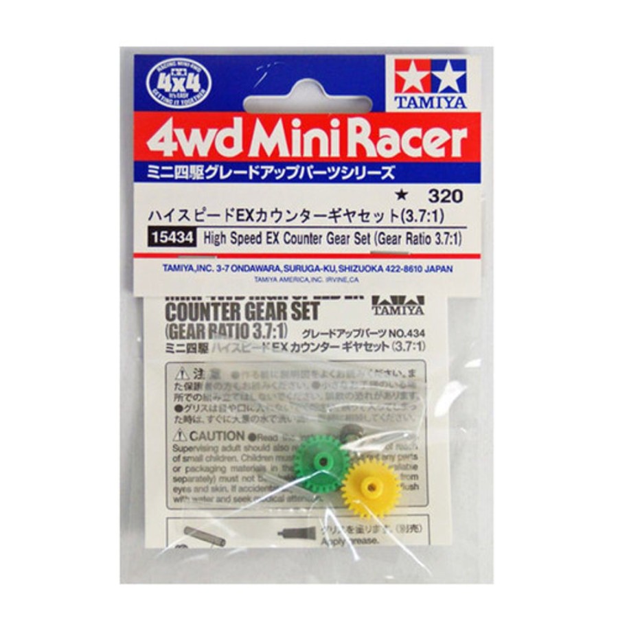 Parts Tamiya Tamiya 15434 - Highspeed Ex Countergear 3.7 : 1 [15434]