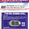 Parts Tamiya Tamiya Mini 4Wd Dr 11Mm Ball Bearings 2 Pcs