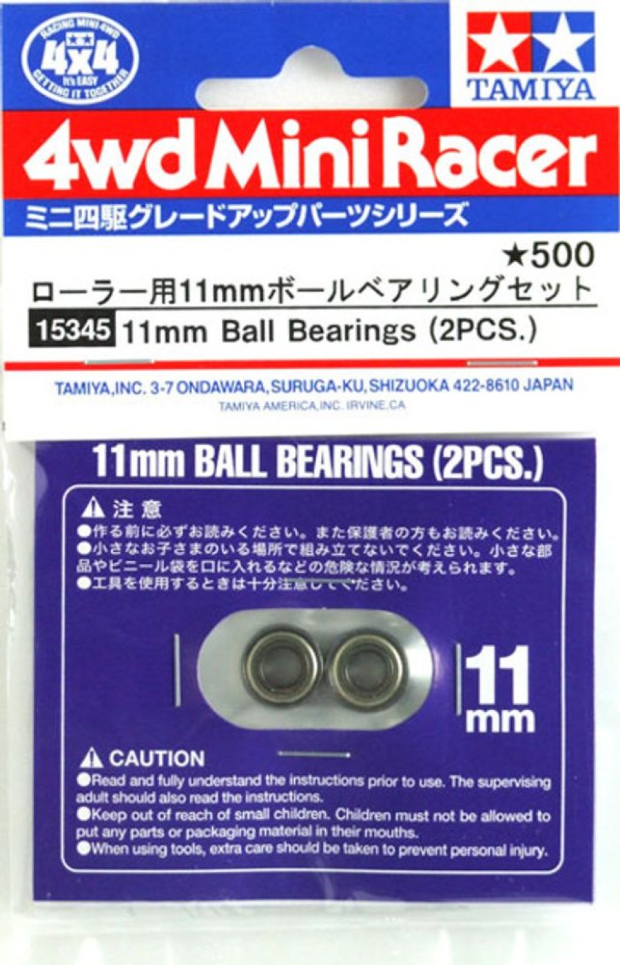 Parts Tamiya Tamiya Mini 4Wd Dr 11Mm Ball Bearings 2 Pcs