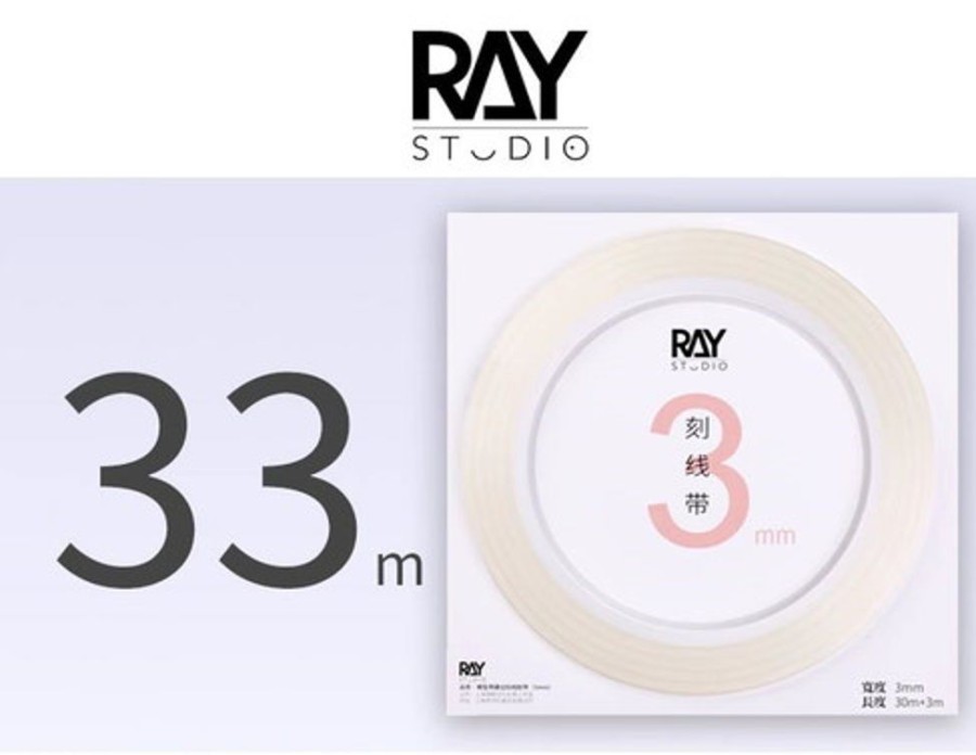 Accessories Taobao Ray Studio Carving Guide Tapes 3Mm