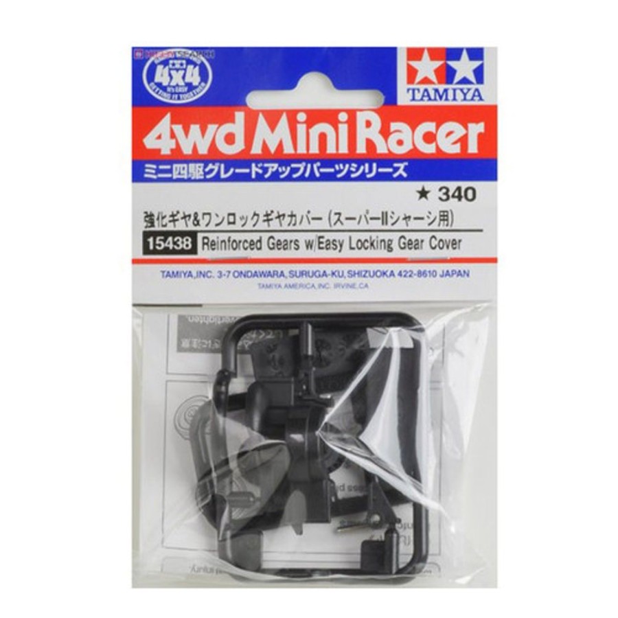 Parts Tamiya Tamiya - Jr Reinforced Gears With Easy Locking Gear Cover