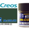 Mr. Hobby Paint | Accessories Mr Hobby Gunze - C038 Mr Color Flat Olive Drab 2