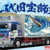 Cars | Model & Die-Cast Aoshima Aoshima - 1/32 Value Dekotora No.50 Japanese Truckers Tokaido 2Nd Gen Hoshokumaru