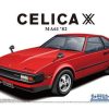 Cars | Model & Die-Cast Aoshima Aoshima 1/24 Toyota Celica 2800Gt'82