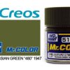 Mr. Hobby Paint | Accessories Mr Hobby Gunze - C512 Mr Color Russian Green 4Bo 1947