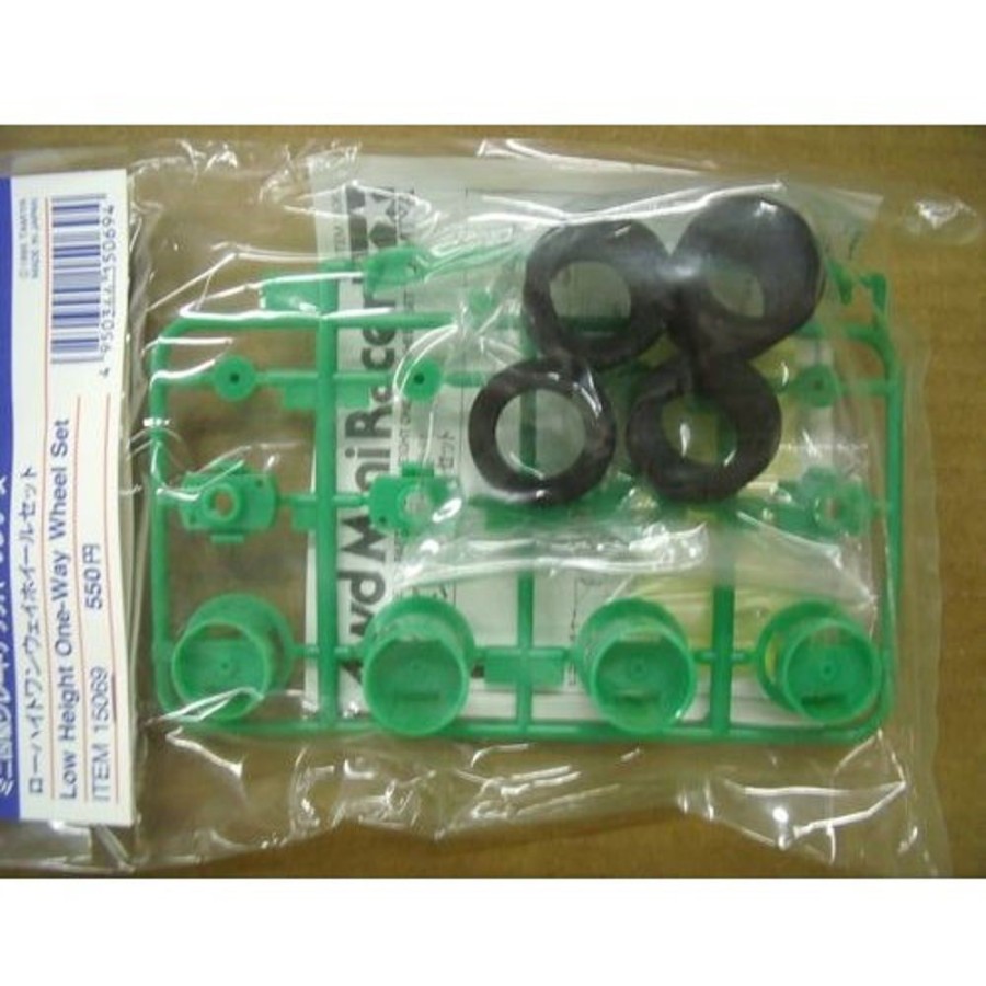 Parts Tamiya Tamiya - Low Height One-Way Wheel [15069]