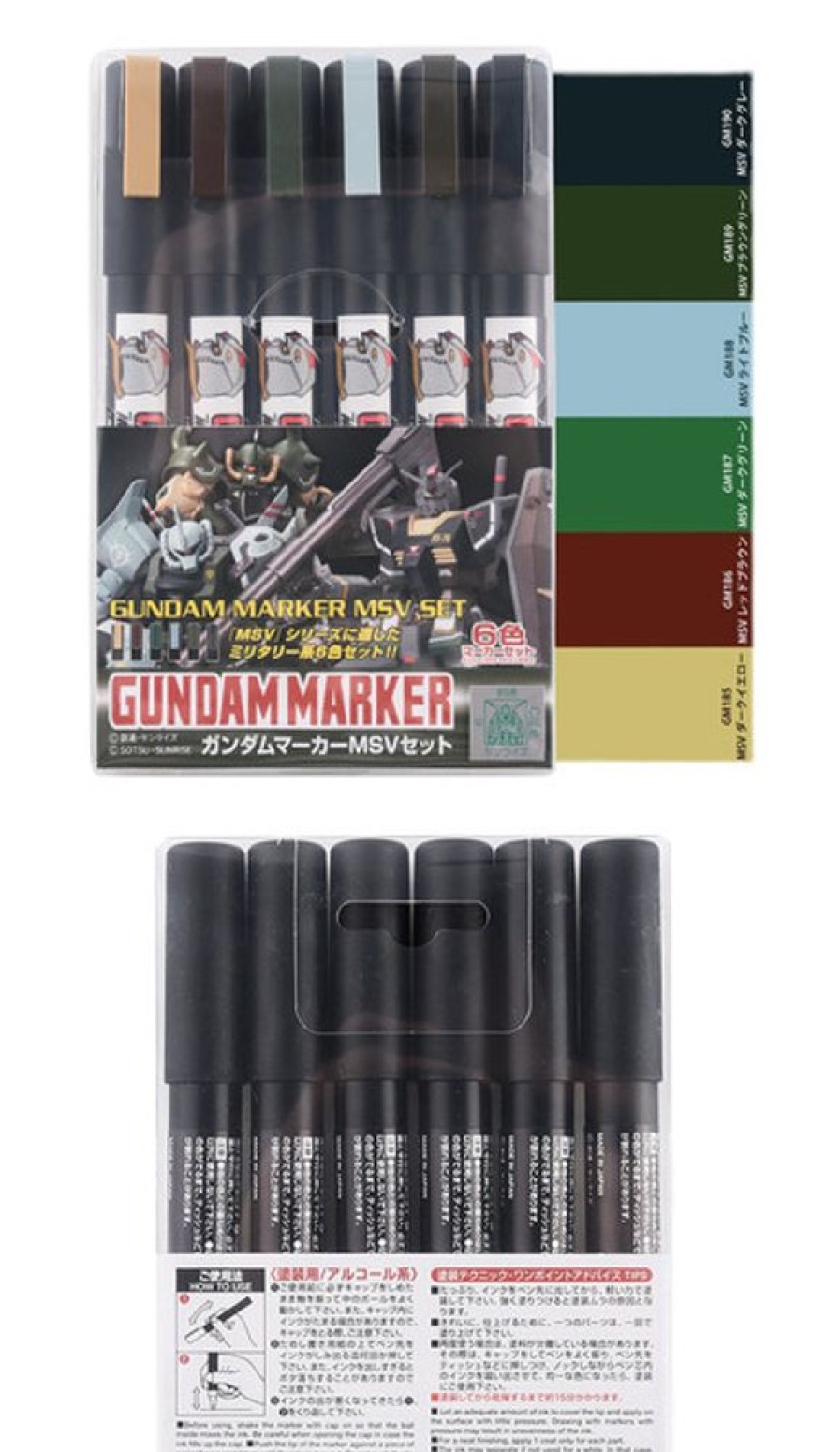 Mr. Hobby Paint | Accessories Mr Hobby Gsi Creos Mr.Hobby Gms127 Gundam Marker Msv Set For Gundam Military Model