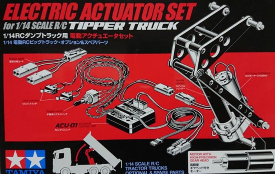 Cars/Tanks Tamiya Tamiya - Electric Actuator Set For 1/14 Scale Tipper Truck Tractor Option Parts [56545]