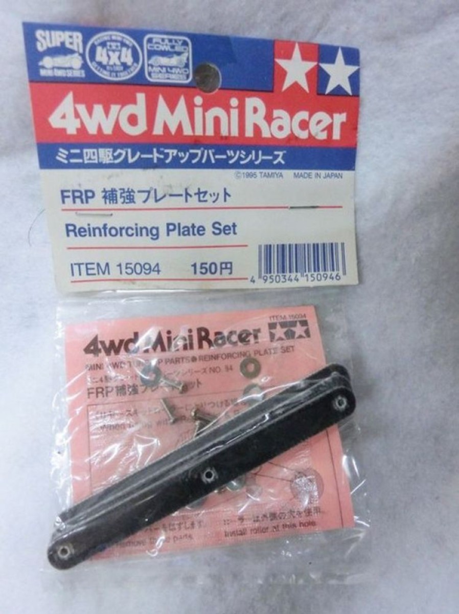 Parts Tamiya Tamiya - Mini 4Wd Reinforcing Plate Set [15094]