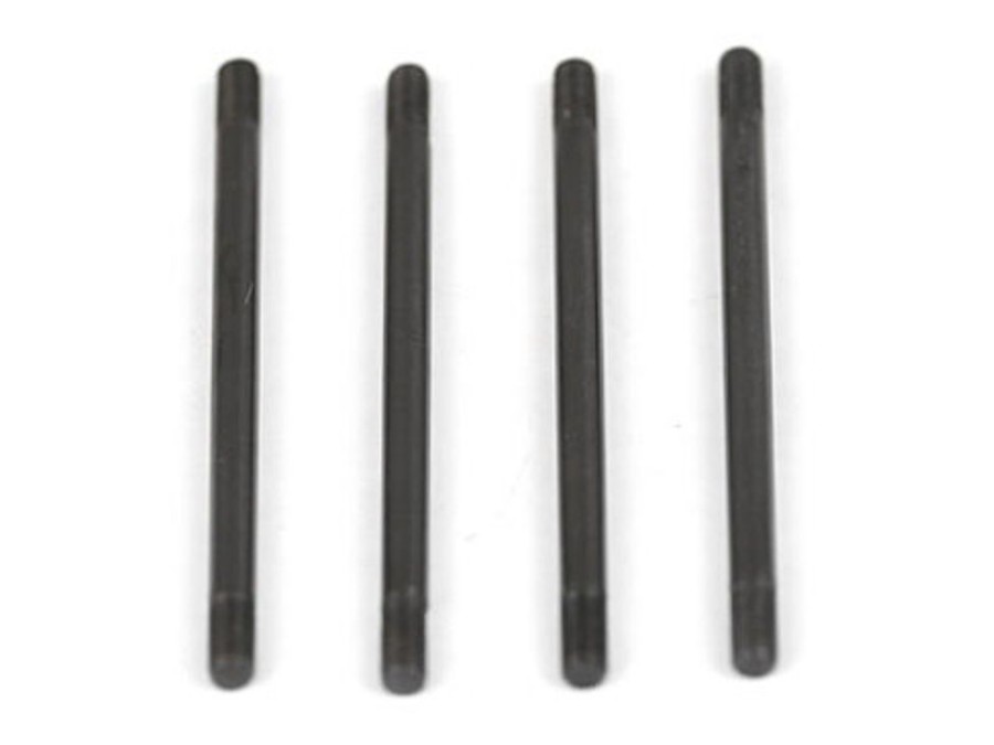 Esky Parts | Parts E Sky Feathering Shaft Ek1-0540 Enquire About Availability