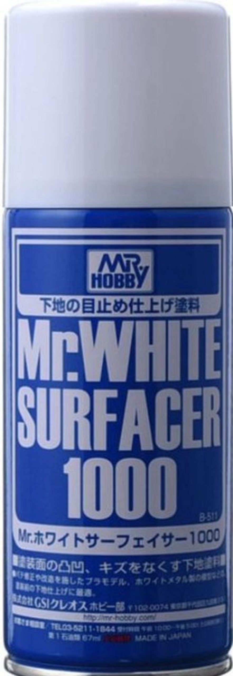 Mr. Hobby Paint | Accessories Mr Hobby Gunze - B511 Mr White Surfacer Spray