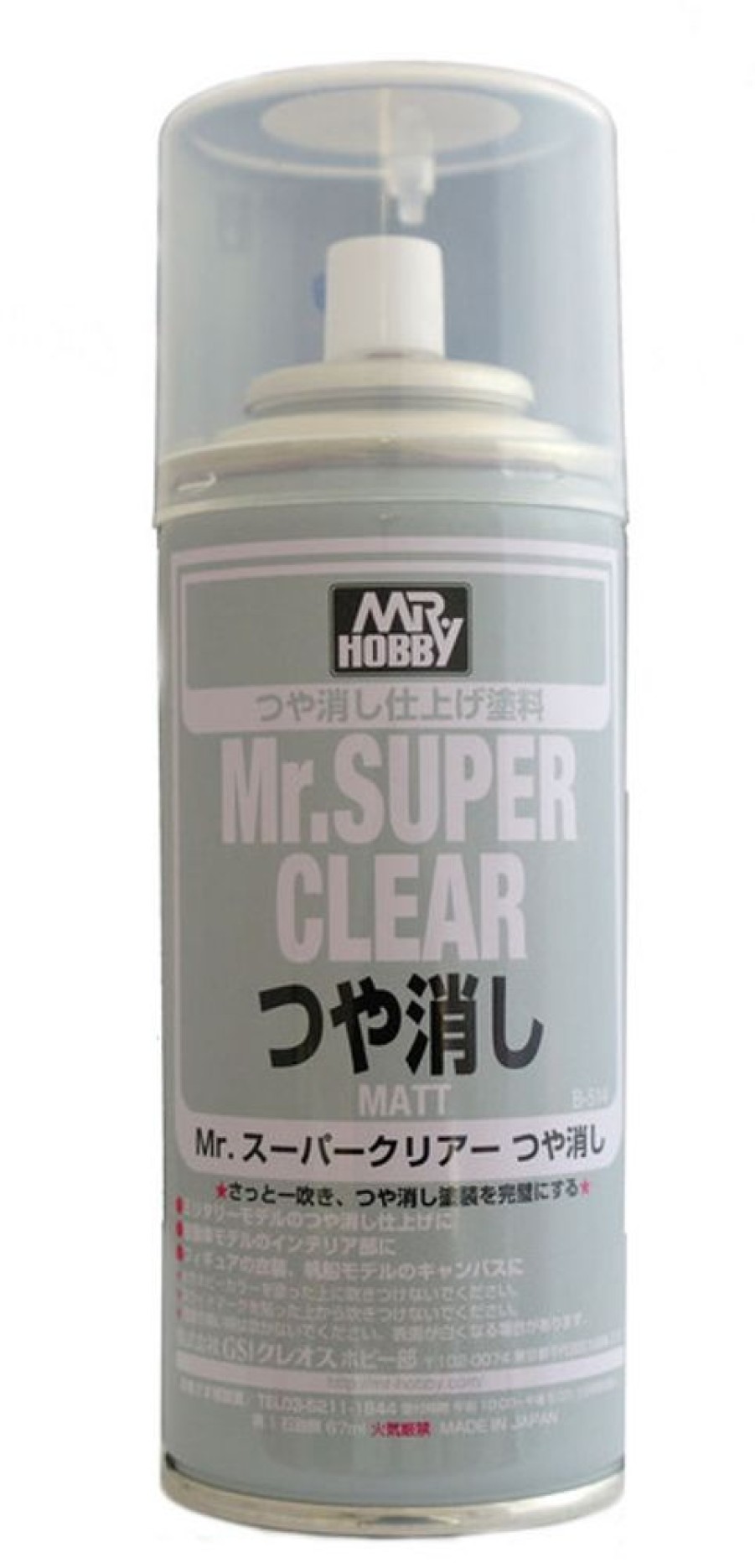 Mr. Hobby Paint | Accessories Mr Hobby Gunze - B514 Mr Super Clear Flat Spray