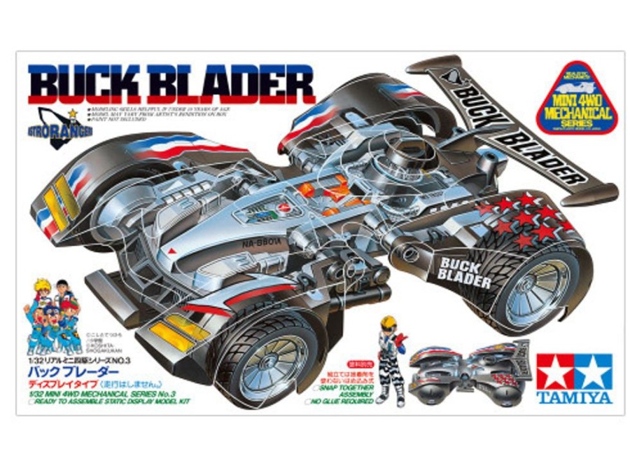 Cars/Tanks Tamiya Tamiya - Buck Blader (Static Model) [95532]