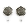 Pinion Gears | Parts Tamiya Tamiya 22T, 23T Av Pinion Gear Set [50357]