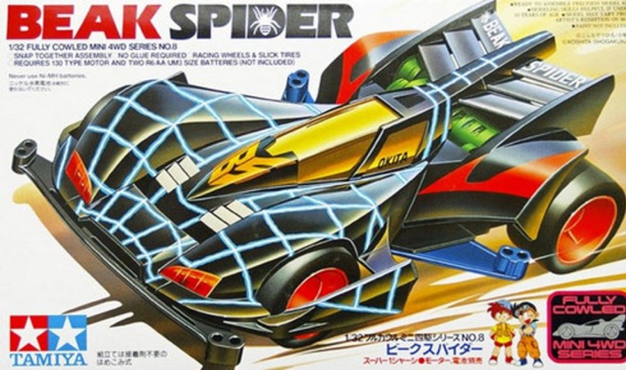 Cars/Tanks Tamiya Tamiya - 1/32 Mini 4Wd Jr Beak Spider Super X Chassis [19408]