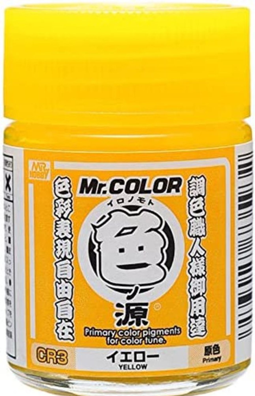 Mr. Hobby Paint | Accessories Mr Hobby Cr3 Yellow Primary Color Pigment 18Ml, Gsi Mr. Color Pigment