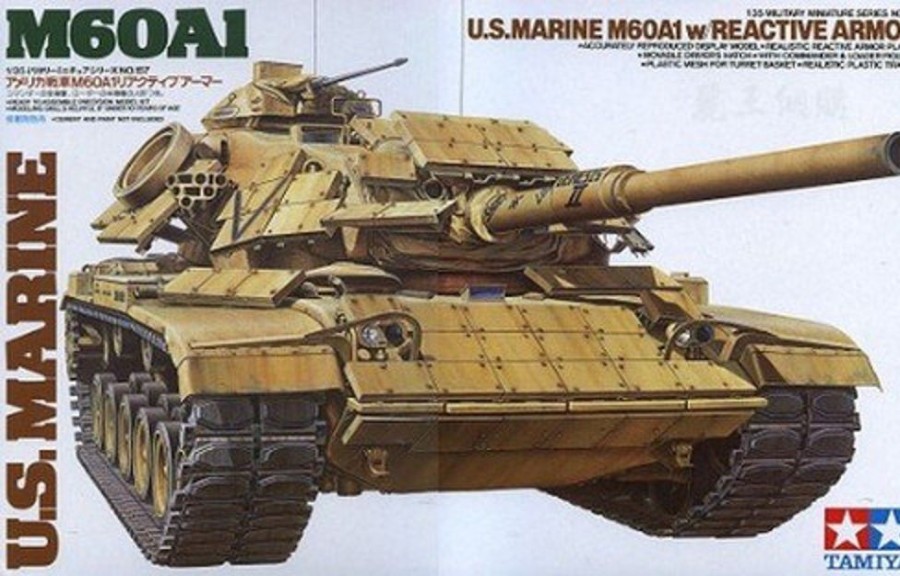 Military | Model & Die-Cast Tamiya Tamiya 1/35 U.S. Marine M60A1 [35157]