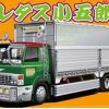 Cars | Model & Die-Cast Aoshima Aoshima - 1/32 Value Dekotora No.26 Lettuce Kogoro