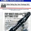 Parts Tamiya Tamiya - Frp Multi Roller Setting Stay Asia Challenge 2015 Limited Edition [95222]