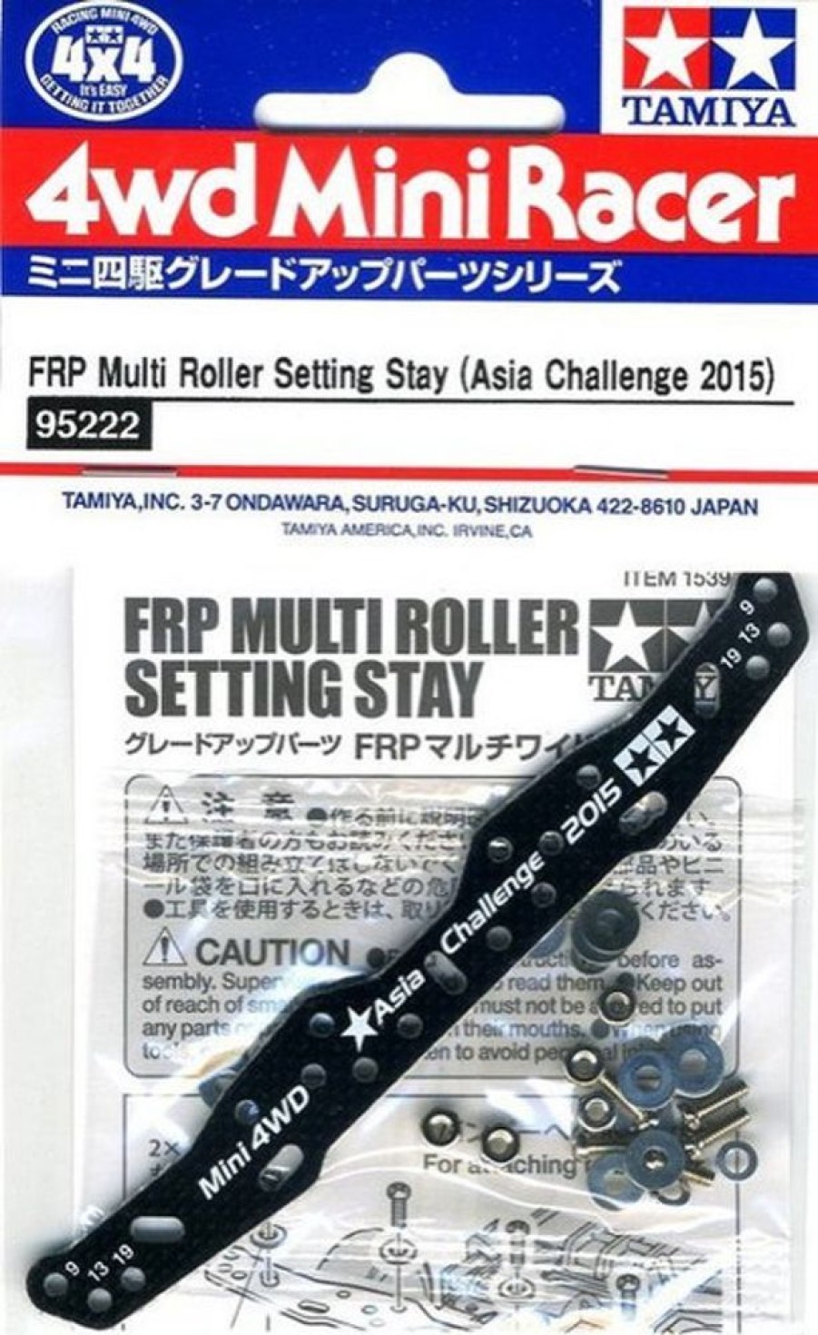 Parts Tamiya Tamiya - Frp Multi Roller Setting Stay Asia Challenge 2015 Limited Edition [95222]