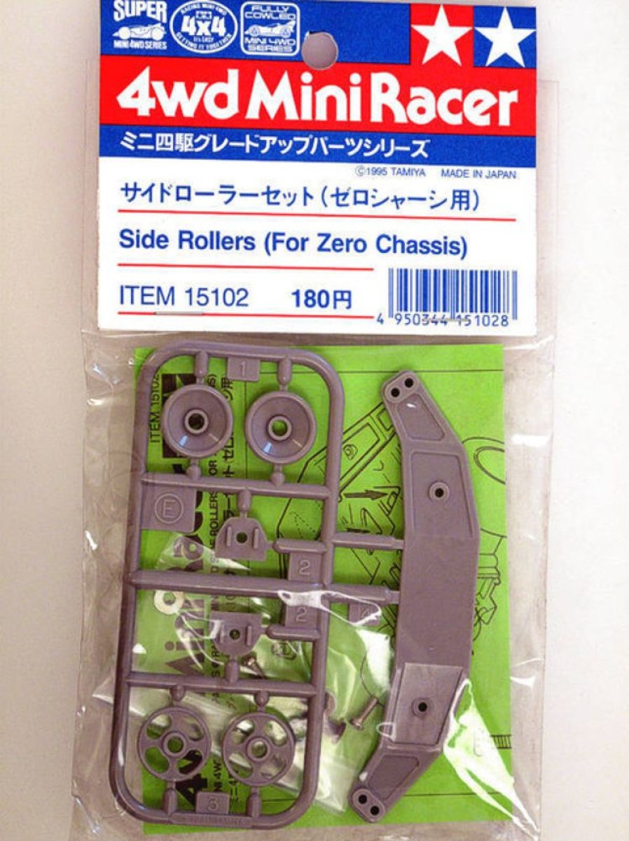 Parts Tamiya Tamiya - 0-Chassis Side Roller [15102]