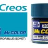 Mr. Hobby Paint | Accessories Mr Hobby Gunze - C392 Mr Color Russian Interior Blue (Soviet)