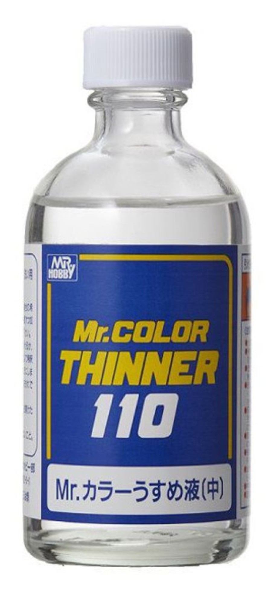 Thinner, Cleaner & Other | Accessories Mr Hobby Gunze - T102 Mr Color Thinner 110Ml