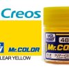 Mr. Hobby Paint | Accessories Mr Hobby Gunze - C048 Mr Color Gloss Clear Yellow