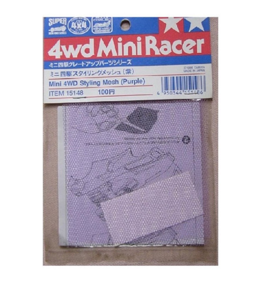 Parts Tamiya Tamiya 15148 Mini 4Wd Styling Mesh (Purple) Limited Edition