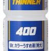 Thinner, Cleaner & Other | Accessories Mr Hobby Gunze - T104 Mr Color Thinner Extra Large 400Ml