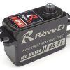 Servo For Cars | Electronics Reve D Reve D Drift Spec Hi-Torque 18Kg Digital Aluminum Servo