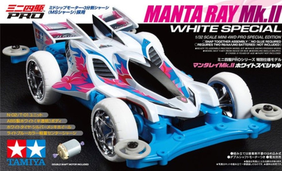 Cars/Tanks Tamiya Tamiya - Manta Ray Mk.Ii White Special (Ms Chassis) [95462]