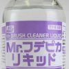 Thinner, Cleaner & Other | Accessories Mr Hobby Gunze - T118 Mr Brush Cleaner 110Ml