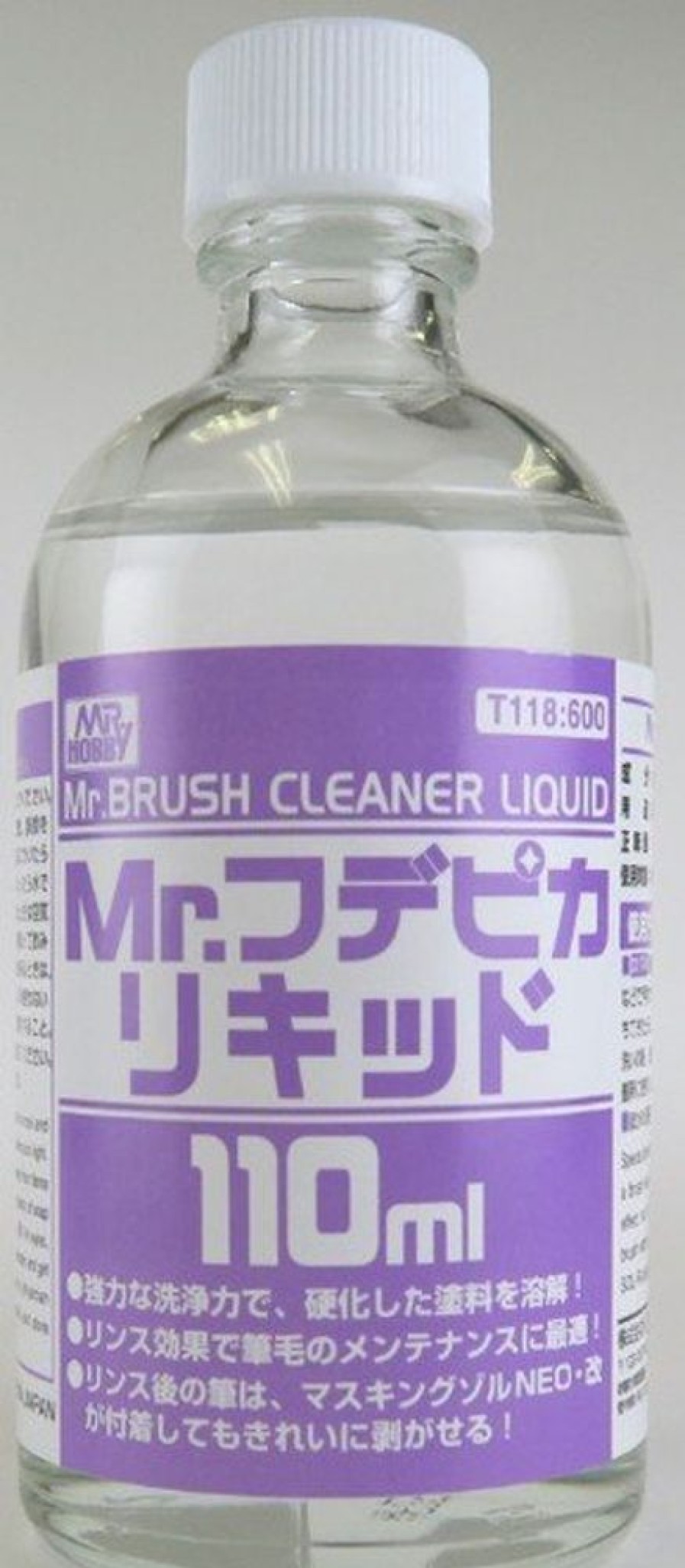 Thinner, Cleaner & Other | Accessories Mr Hobby Gunze - T118 Mr Brush Cleaner 110Ml