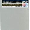 Thinner, Cleaner & Other | Accessories Tamiya Tamiya 2000 Grit Sanding Sponge [87170]