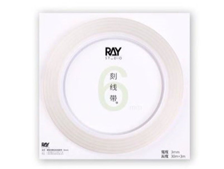 Accessories Taobao Ray Studio Carving Guide Tapes 6Mm