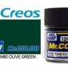 Mr. Hobby Paint | Accessories Mr Hobby Gunze - C120 Mr Color Semi Gloss Glm80 Olive Green